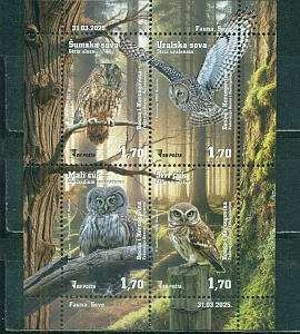 Босния и Герцеговина Хорватская, 2025, Совы. блок